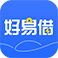 好易借
